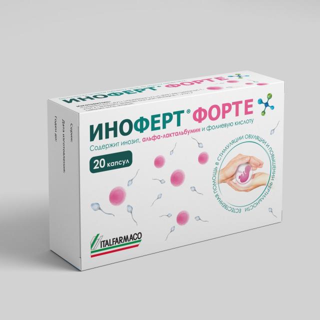 Изображение товара Иноферт Форте капсулы №20 для поддержки беременности и при СПКЯ