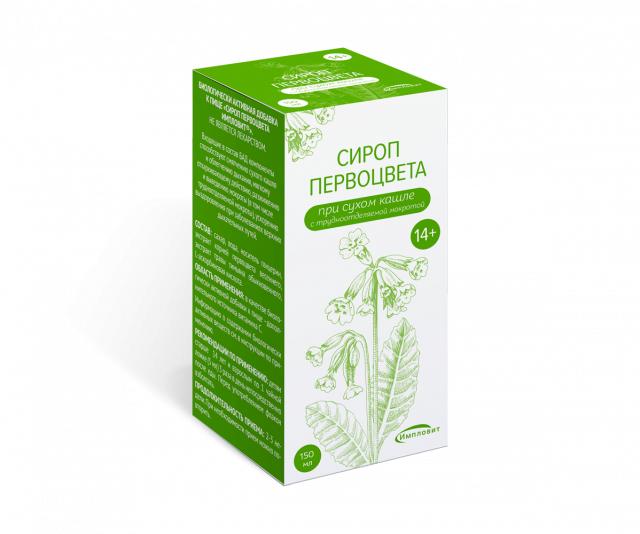 Изображение товара Первоцвета сироп 150мл Импловит