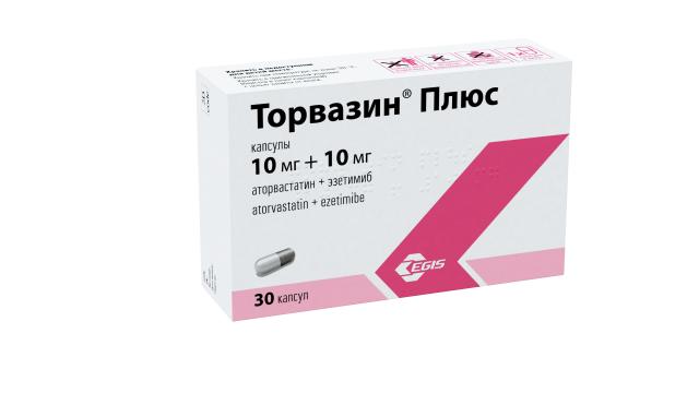 Изображение товара Торвазин Плюс капсулы 10мг+10мг №30