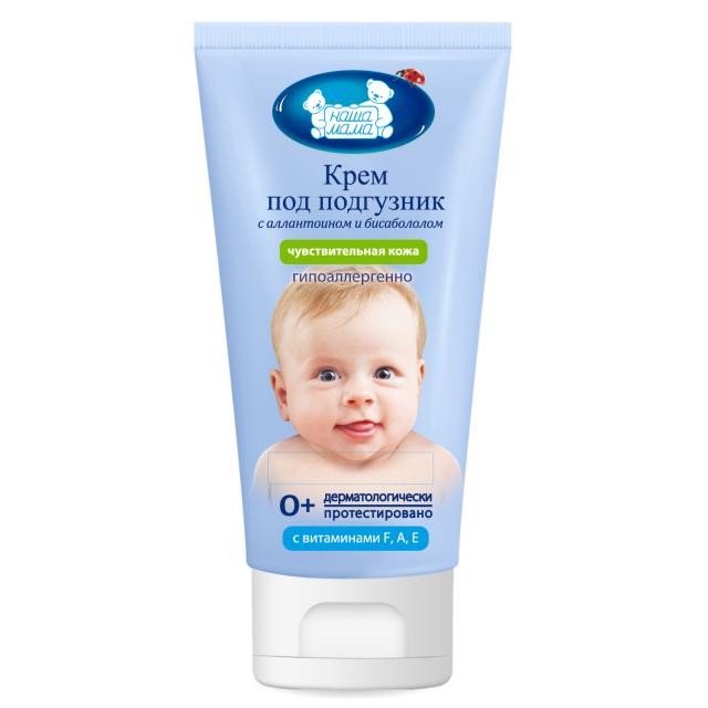 Изображение товара Наша Мама крем под подгузник 75мл
