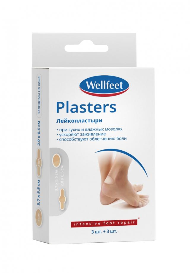 Изображение товара Веллфит пластырь гидроколлоидный набор 2размера 5,5х3,7см №3+2х6,5см №3