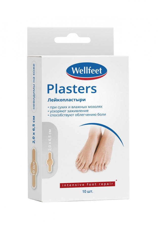 Изображение товара Веллфит пластырь гидроколлоидный 2х6,5cм №10