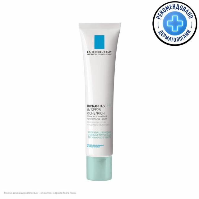 Изображение товара Ля рош позе Гидрафаз НА UV крем для нормальной и сухой кожи SPF25 40мл