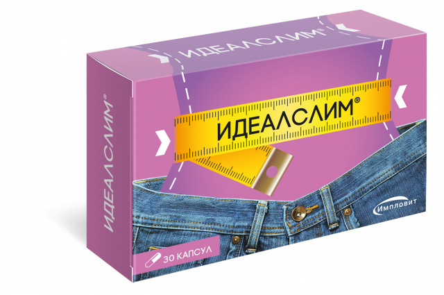 Изображение товара Идеалслим капсулы 500мг №30 Импловит