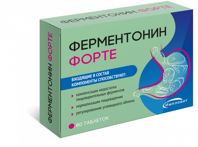 Изображение товара Ферментонин форте таблетки 170мг №80 Импловит