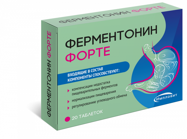Изображение товара Ферментонин форте таблетки 170мг №20 Импловит