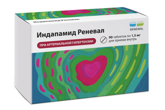 Изображение товара Индапамид Реневал таблетки пролонгированные 1,5мг №90