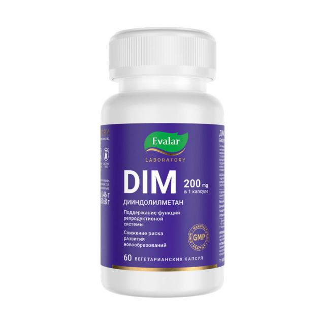 Изображение товара Дим капсулы 200мг Эвалар для женского здоровья и красоты
