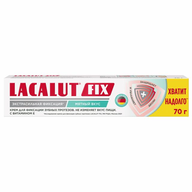 Изображение товара Лакалют Фикс крем для фиксации зубных протезов мятный 70г