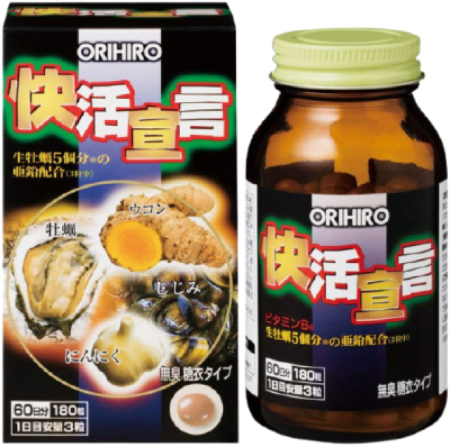 Изображение товара Орихиро Мультикомплекс Куркумин/устрицы/аминокислоты капслоты №180