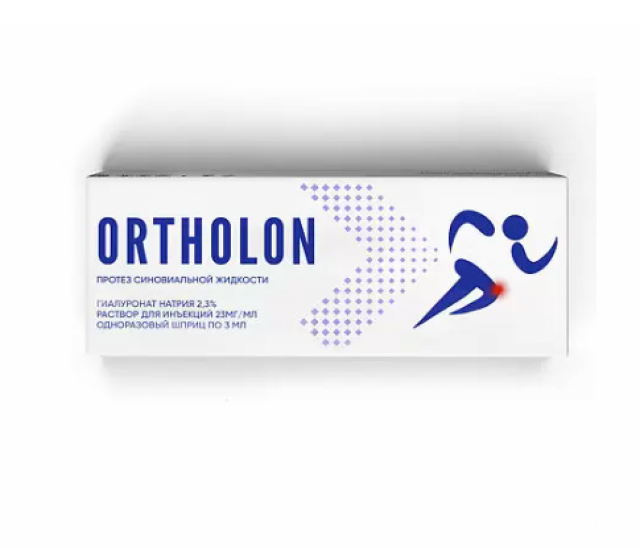 Изображение товара Ortholon протез синовиальной жидкости 2,3% 3мл №1 для лечения суставов