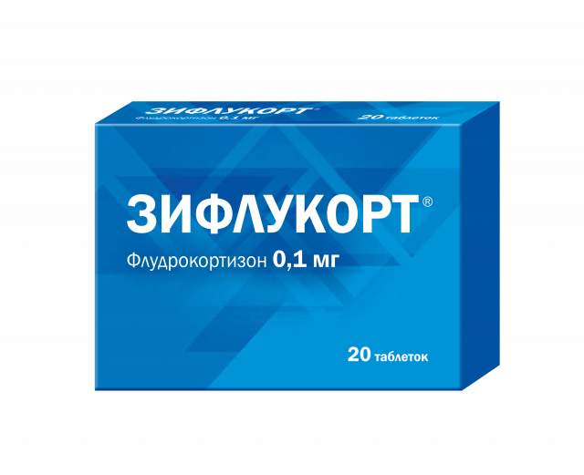 Изображение товара Зифлукорт таблетки 0,1мг №20 для лечения недостаточности надпочечников и гипертензии