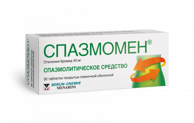 Изображение товара Спазмомен таблетки покрытые оболочкой 40 мг №30 для лечения ЖКТ и спазмов