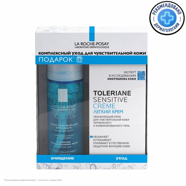 Изображение товара Ля рош позе Толеран Сенситив набор крем легкий 40мл+пенка Физио очищающий 50мл