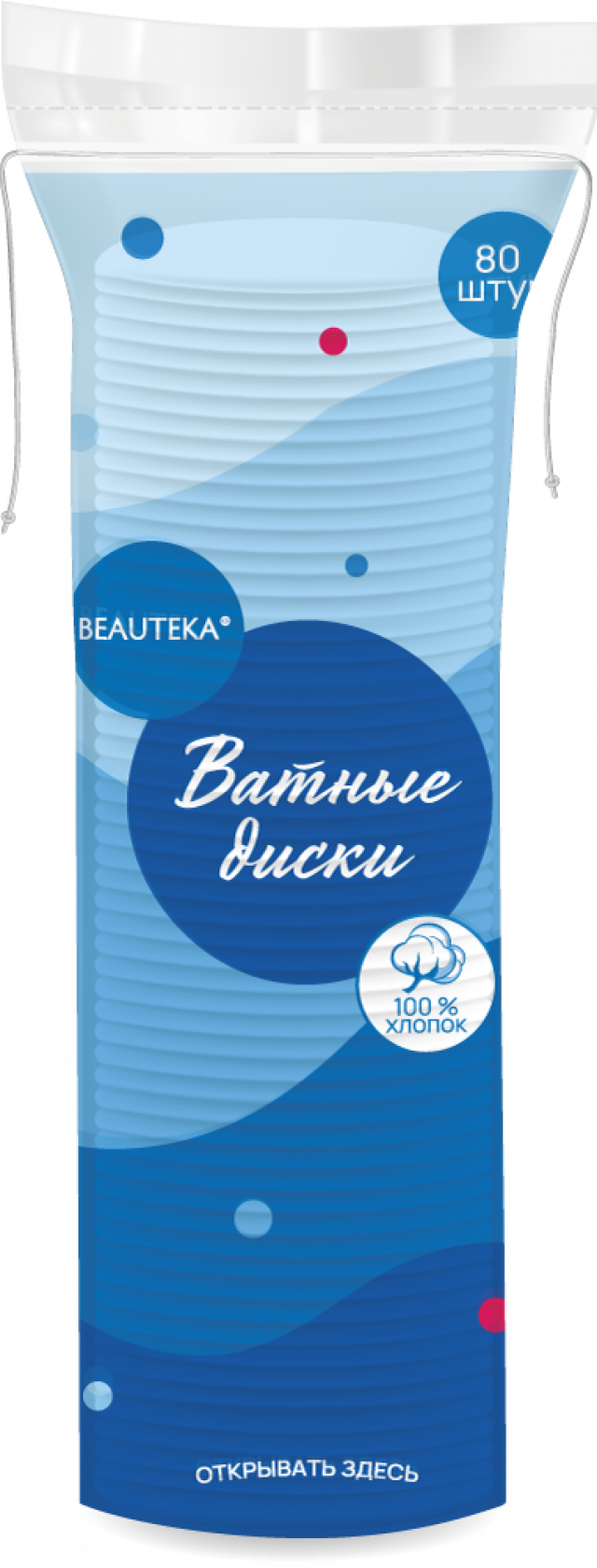 Изображение товара Косметические ватные диски Бьютека №80 мягкие и гипоаллергенные