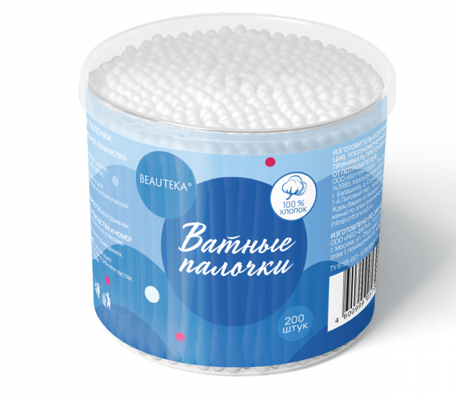 Изображение товара Бьютека ватные палочки стакан №200