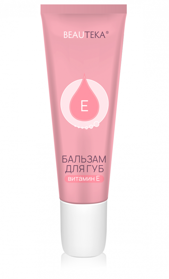 Изображение товара Бьютека бальзам для губ витамин Е SPF 15 10мл увлажнение защита