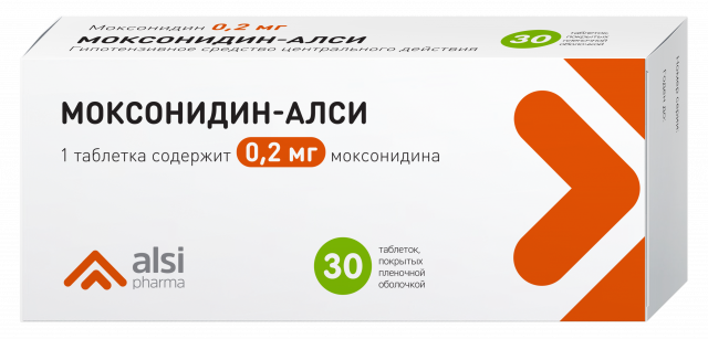 Изображение товара Моксонидин-АЛСИ таблетки покрытые оболочкой 0,2мг №30