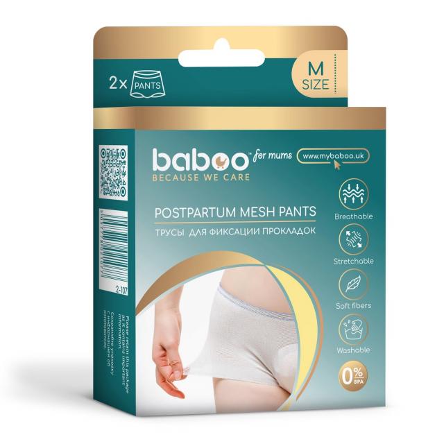 Изображение товара Бабу Фо Мамс трусы для фиксации прокладок р. M №2