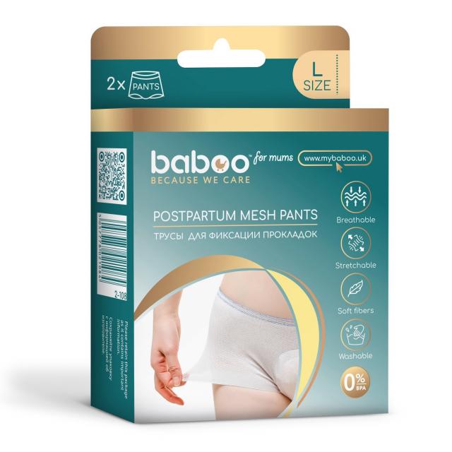 Изображение товара Бабу Фо Мамс трусы для фиксации прокладок р. L №2