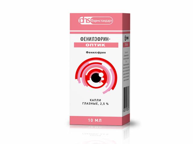 Изображение товара Фенилэфрин-оптик капли глазные 2,5% 10мл