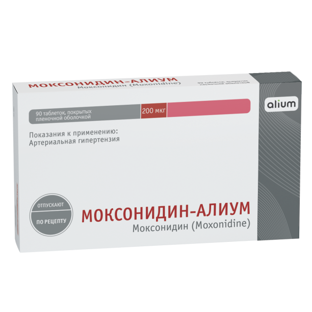 Моксонидин-Алиум таблетки покрытые оболочкой 200мкг №90   .