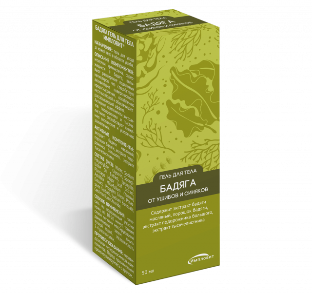 Изображение товара Бадяга гель для тела 50 мл Импловит для ухода за кожей при ушибах и травмах