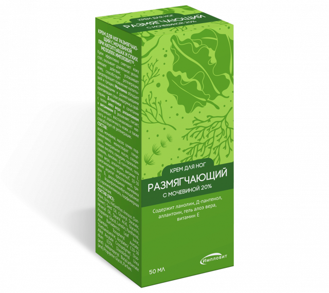 Изображение товара Крем для ног размягчающий Мочевина 50мл Импловит для сухих натоптышей и трещин