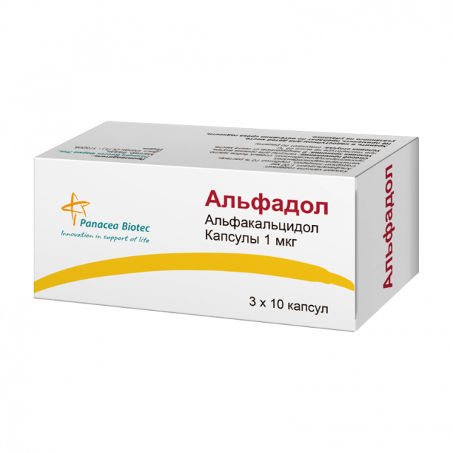 Изображение товара Альфадол капсулы 1мкг №30