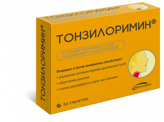 Изображение товара Тонзилоримин таблетки 165мг №50 Импловит