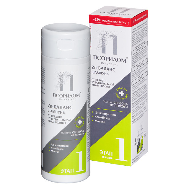 Изображение товара Псорилом шампунь Цинк-Баланс 200мл