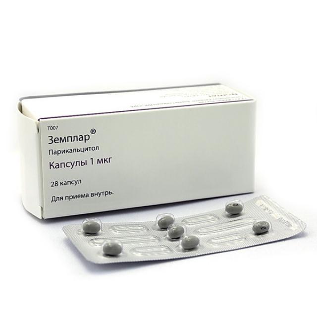 Изображение товара Земплар капсулы 1мкг №28 - эффективное средство при хронической болезни почек