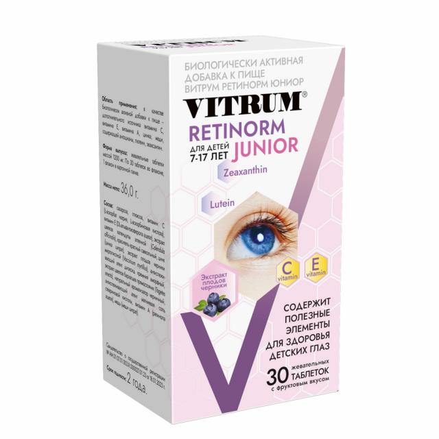 Изображение товара Витрум Ретинорм Юниор таблетки жевательные №30