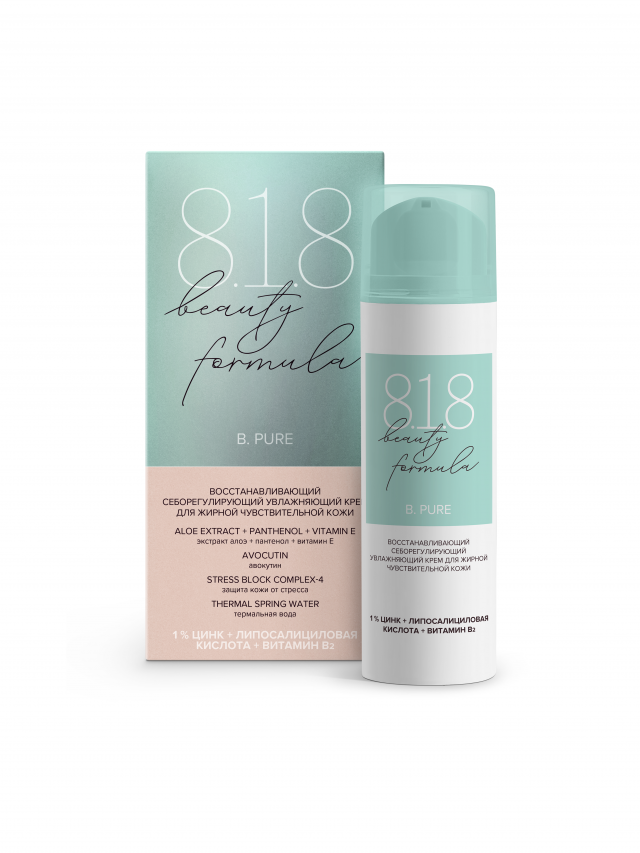 Изображение товара 818 Бьюти Формула В.Пюр крем для лица для жирной и чувствительной кожи восстанавливающий себорегулирующий 50мл