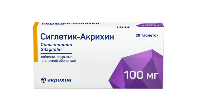 Изображение товара Сиглетик 100 мг таблетки покрытые оболочкой, 28 шт