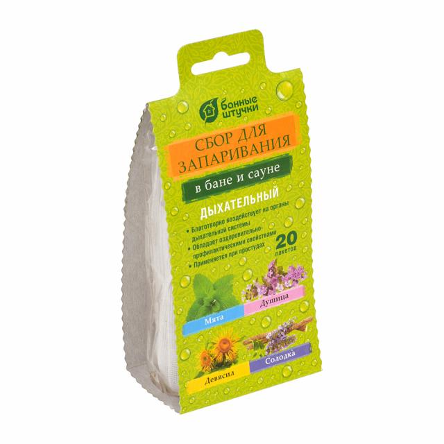 Изображение товара Травяной сбор для бани и сауны Дыхательный 2г №20, натуральный и полезный
