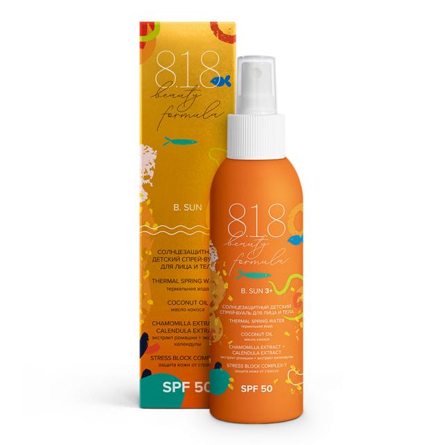 Изображение товара 818 Бьюти Формула В.Сан 3+ спрей-вуаль детский солнцезащитный увлажняющий для лица и тела SPF50 150мл