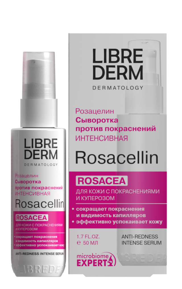 Изображение товара Либридерм Розацелин сыворотка интенсивная против покраснения 50мл