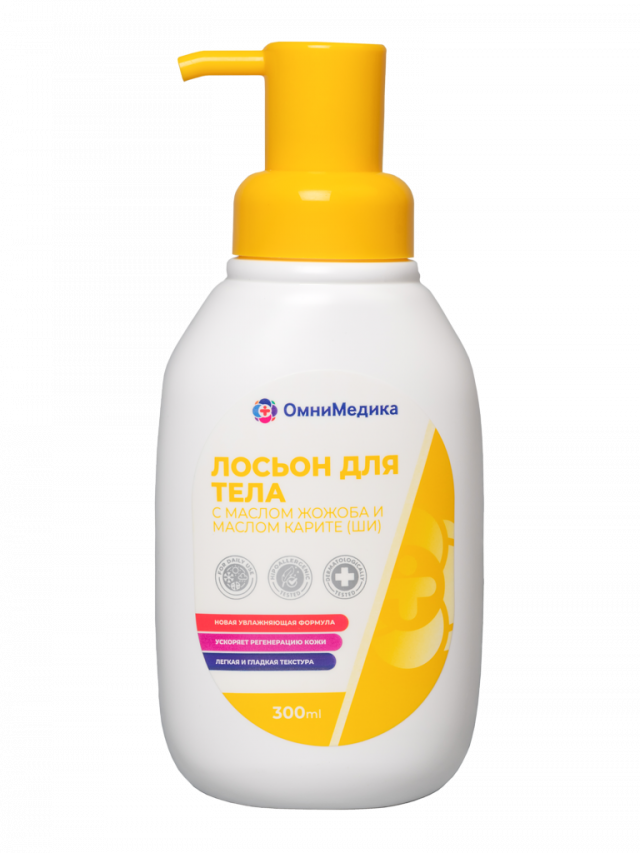 Изображение товара ОмниМедика лосьон для тела с маслом жожоба и карите 300мл