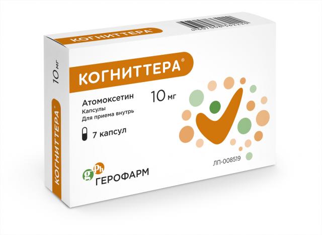 Изображение товара Когниттера капсулы 10 мг №7 для лечения СДВГ у детей и взрослых