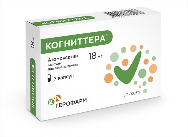 Изображение товара Когниттера капсулы 18 мг №7 для лечения СДВГ взрослых и детей