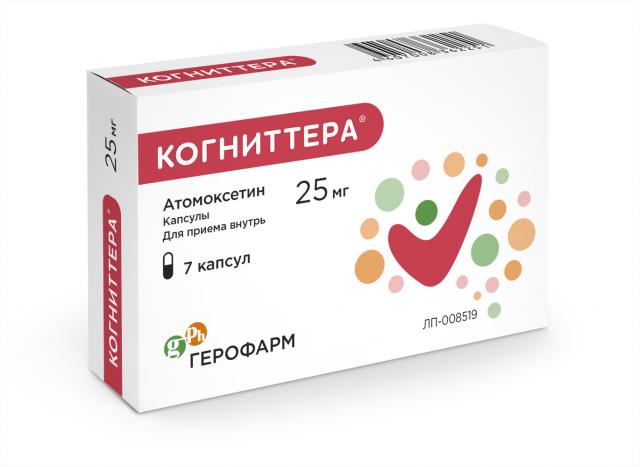 Изображение товара Когниттера капсулы 25 мг для лечения СДВГ у детей и взрослых 7 шт.