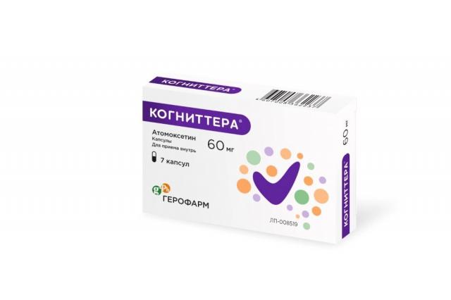 Изображение товара Когниттера капсулы 60 мг - лекарственное средство для лечения СДВГ