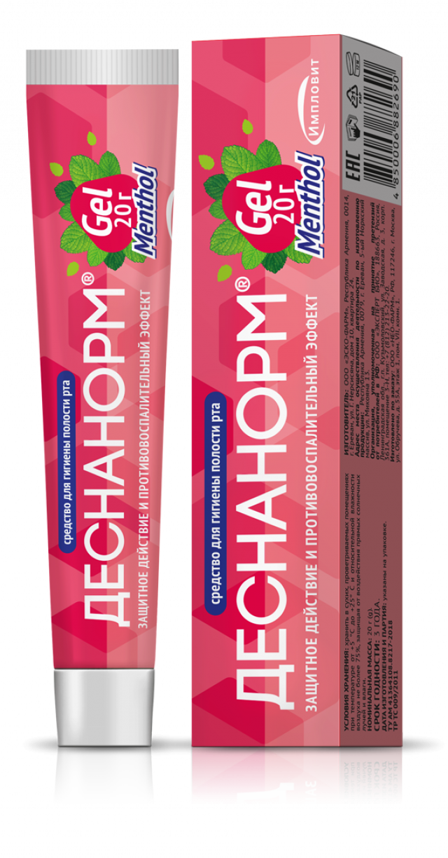 Изображение товара Деснанорм гель 20г Импловит