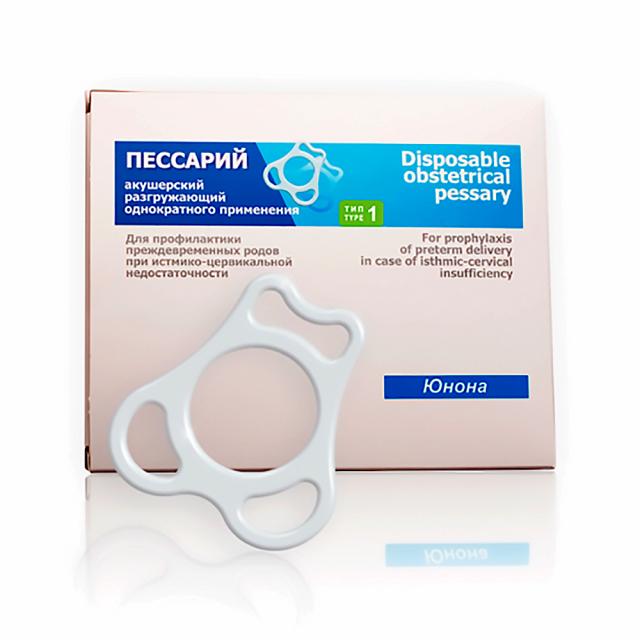 Изображение товара Пессарий акушерский разгружающий Юнона №1