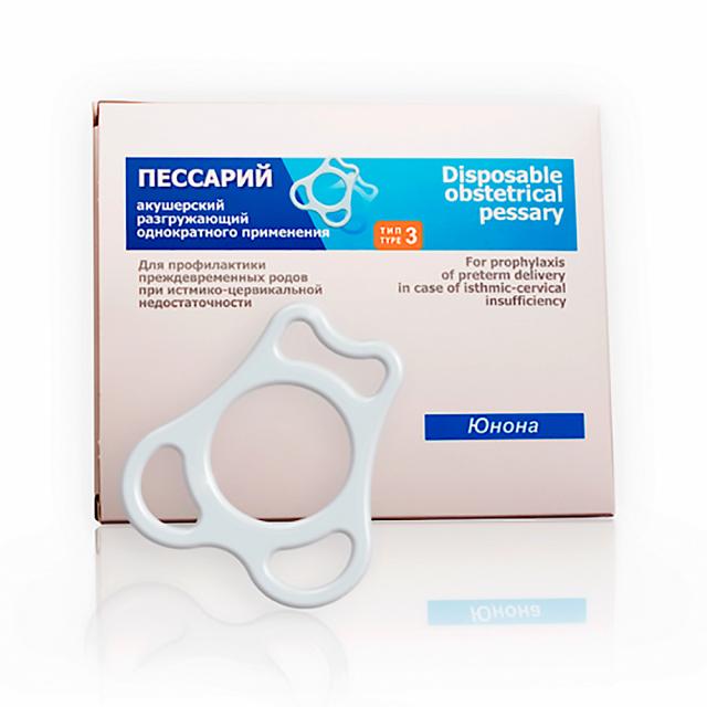 Изображение товара Пессарий акушерский разгружающий Юнона №3