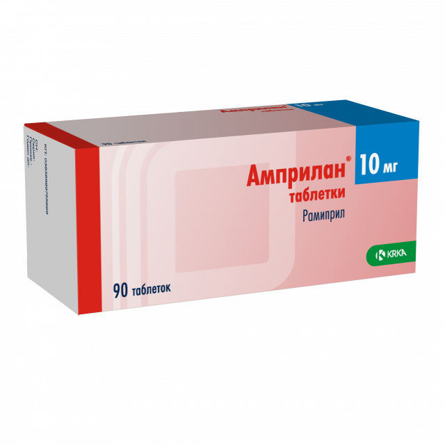 Изображение товара Амприлан таблетки 10мг №90