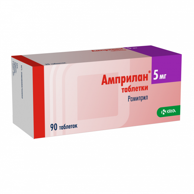 Изображение товара Амприлан таблетки 5мг №90