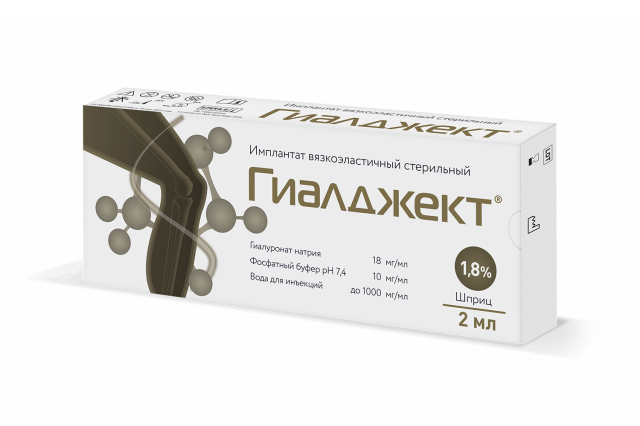 Изображение товара Гиалджект имплантант вязкоэластичный стер. 1,8% 2мл №1
