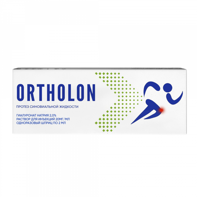 Изображение товара Ортолон протез синовиальной жидкости 2% 2мл №1
